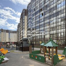 Квартира 45 м², 1-комнатная - изображение 1