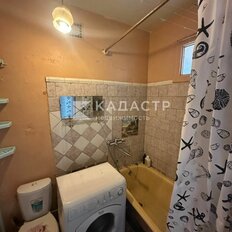 Квартира 31,2 м², 1-комнатная - изображение 5