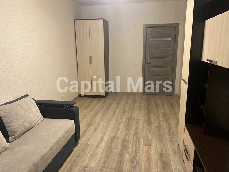 53 м², 1-комнатная квартира 47 000 ₽ в месяц - изображение 17