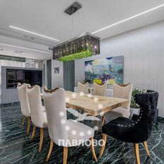 дом + 80 соток, участок - изображение 4