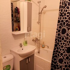 Квартира 44 м², 2-комнатная - изображение 5