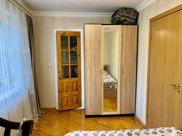 60 м², 2-комнатная квартира 6 800 000 ₽ - изображение 63