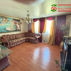 Квартира 84 м², 3-комнатная - изображение 1