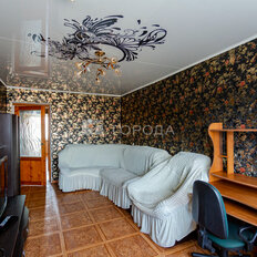 Квартира 46,3 м², 2-комнатная - изображение 2