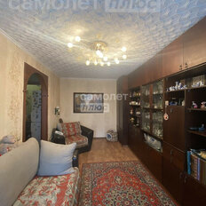 Квартира 44,8 м², 2-комнатная - изображение 1