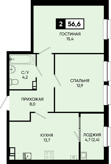 60,4 м², 3-комнатная квартира 14 499 999 ₽ - изображение 90