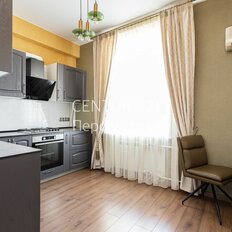 Квартира 80,6 м², 3-комнатная - изображение 4
