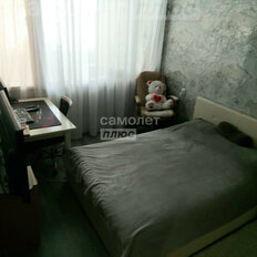 Квартира 66,1 м², 3-комнатная - изображение 5