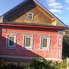 дом + 6 соток, участок - изображение 4