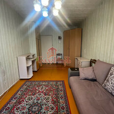 Квартира 45 м², 2-комнатная - изображение 1