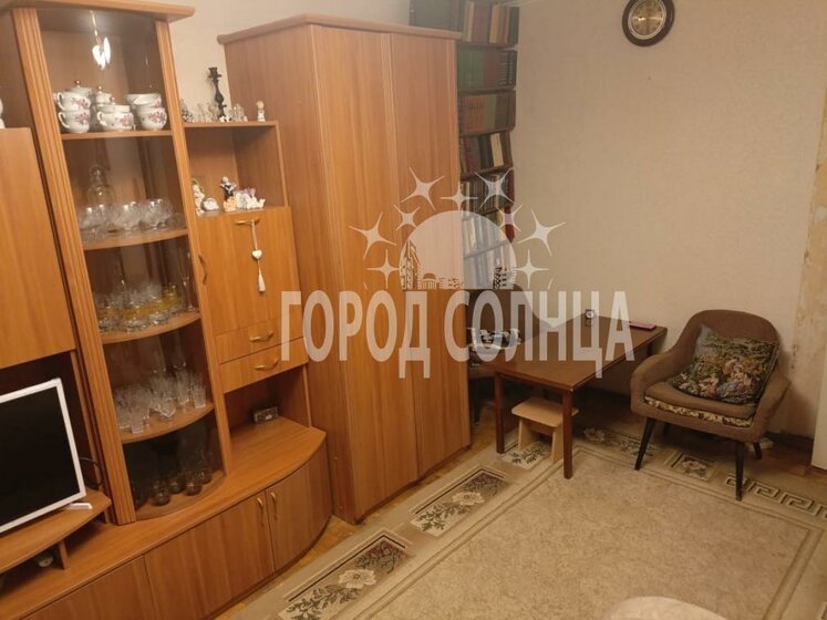 41,9 м², 1-комнатная квартира 4 850 000 ₽ - изображение 60