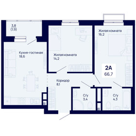Квартира 66,7 м², 2-комнатная - изображение 1