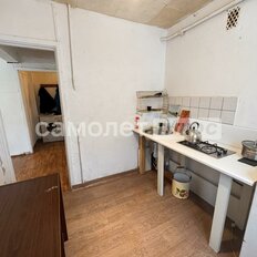 Квартира 31 м², 1-комнатная - изображение 2