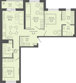 Квартира 88,1 м², 3-комнатная - изображение 1