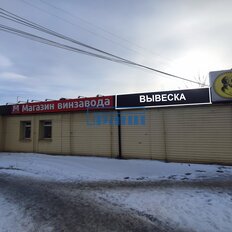 54,6 м², торговое помещение - изображение 2