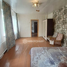 дом + 9,8 га, участок - изображение 3