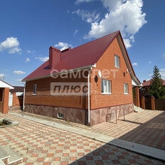 дом + 13,5 га, участок - изображение 3