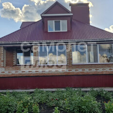 дом + 7,1 сотки, участок - изображение 1