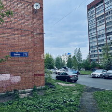 Квартира 30,9 м², 1-комнатная - изображение 4