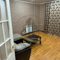 Квартира 43 м², 1-комнатная - изображение 1
