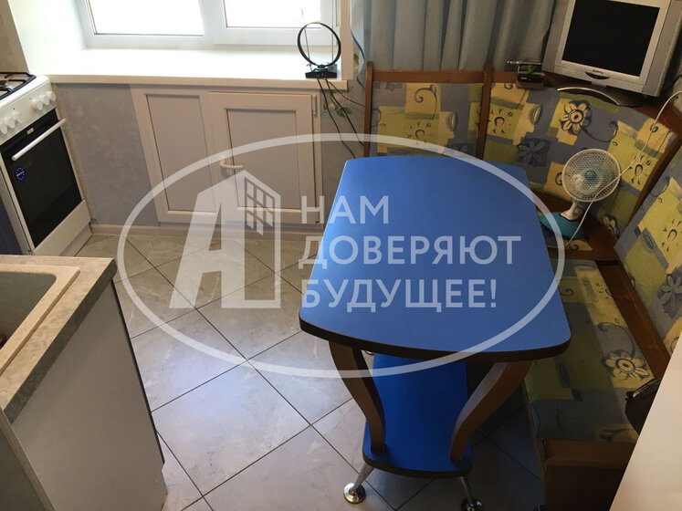 59,9 м², 3-комнатная квартира 5 790 000 ₽ - изображение 50
