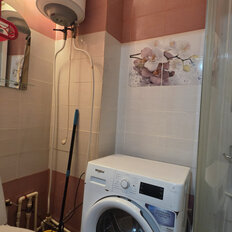 20 м², комната - изображение 5