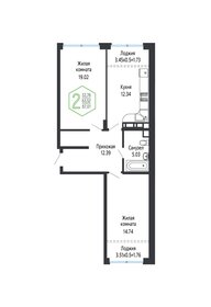 Квартира 67,3 м², 2-комнатная - изображение 1