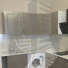 Квартира 41 м², 1-комнатная - изображение 5