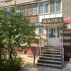 87 м², офис - изображение 1