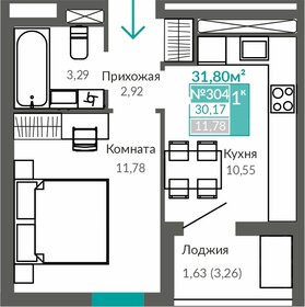 Квартира 30,2 м², 1-комнатная - изображение 1