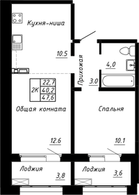 Квартира 47,6 м², 2-комнатная - изображение 1