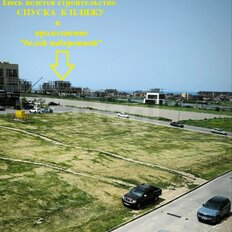 Квартира 68,8 м², 2-комнатная - изображение 4