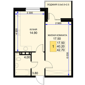 43,1 м², 1-комнатная квартира 6 465 000 ₽ - изображение 9