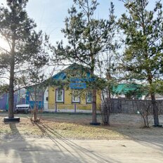 дом + 6,9 га, участок - изображение 4