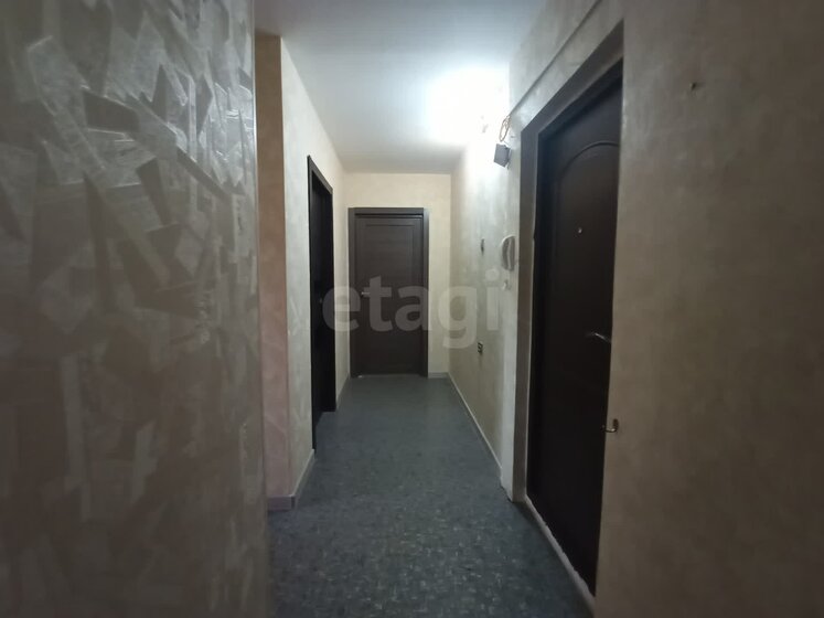 74,7 м², 3-комнатная квартира 5 990 000 ₽ - изображение 36