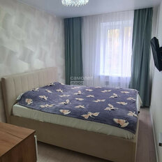 Квартира 45 м², 2-комнатная - изображение 4
