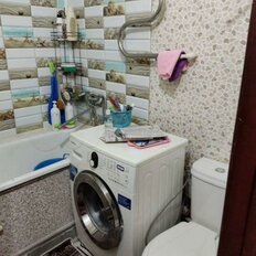 Квартира 44 м², 2-комнатная - изображение 1