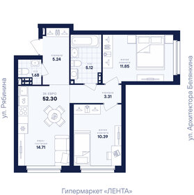 Квартира 52,3 м², 2-комнатная - изображение 1