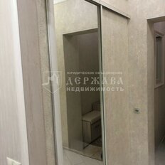 Квартира 94 м², 4-комнатная - изображение 5