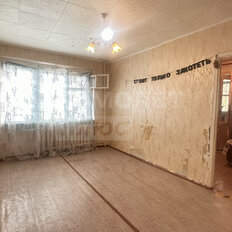 Квартира 52,3 м², 3-комнатная - изображение 5