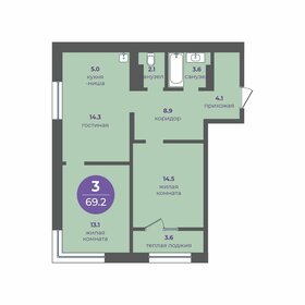 Квартира 69,2 м², 3-комнатная - изображение 1