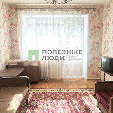 Квартира 45 м², 2-комнатная - изображение 1