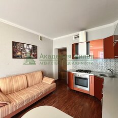 Квартира 104,1 м², 3-комнатная - изображение 5