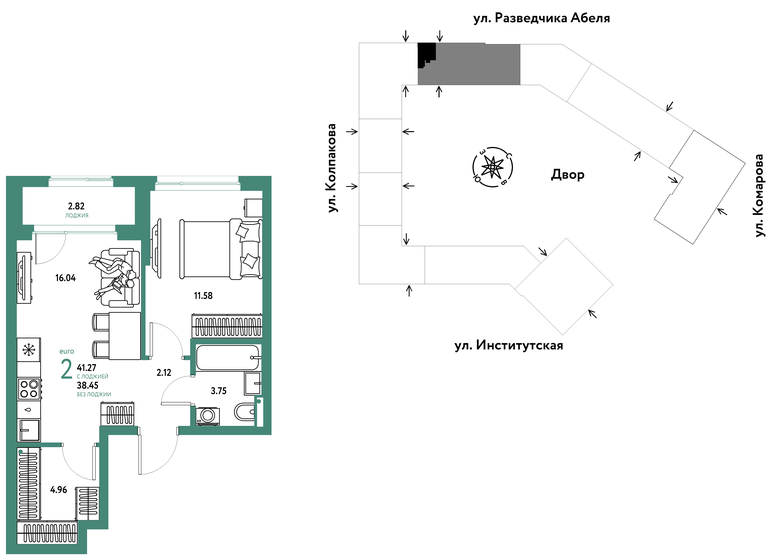 41,7 м², 2-комнатная квартира 10 260 000 ₽ - изображение 62