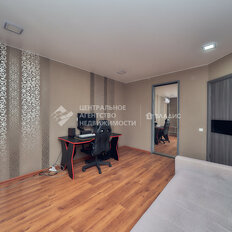 Квартира 33,1 м², 1-комнатная - изображение 4