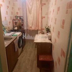Квартира 46 м², 2-комнатная - изображение 5