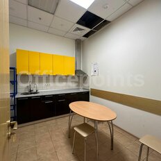 254 м², офис - изображение 1