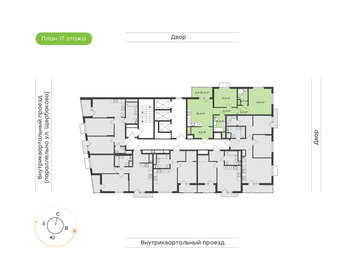 Квартира 68,6 м², 2-комнатная - изображение 2
