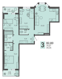 Квартира 84,5 м², 3-комнатная - изображение 1