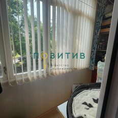 Квартира 40,5 м², 2-комнатная - изображение 5